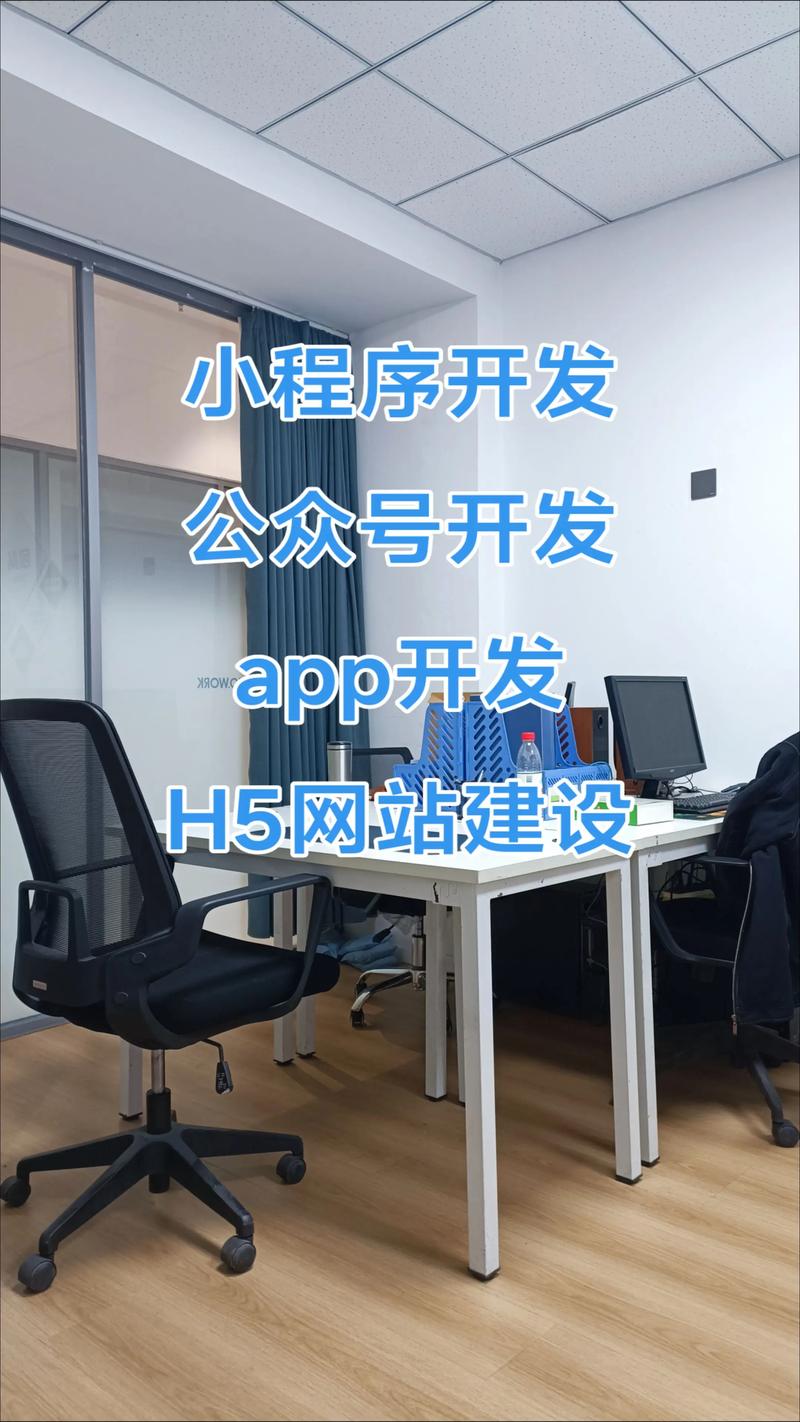 寻梦网络科技：开启你的创业旅程