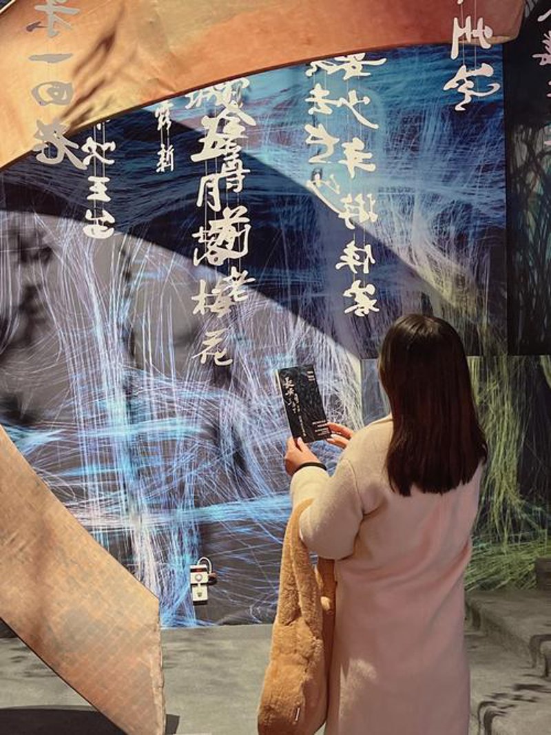 寻梦之旅：西安网络技术的革新与突破
